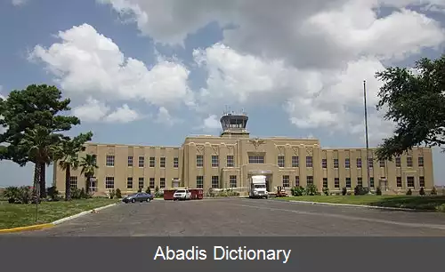 عکس فرودگاه نیو اورلئان لیک فرانت