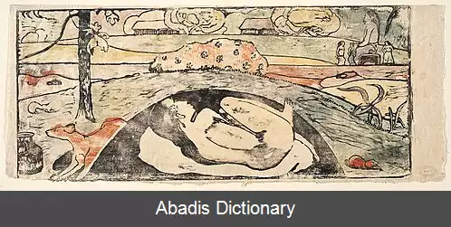 عکس روح نظاره گر