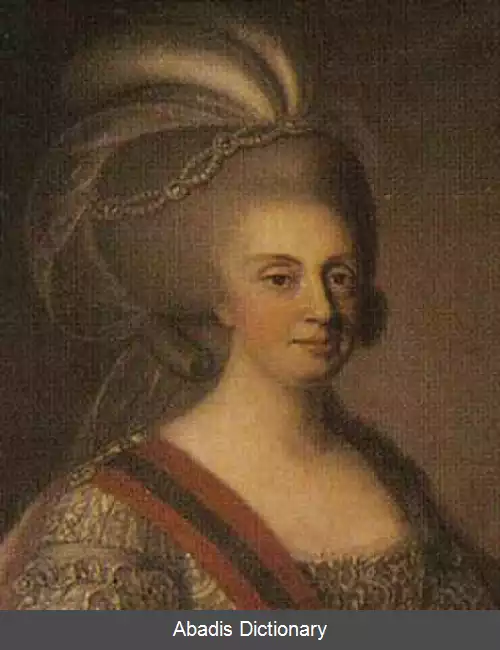 عکس ماریای یکم ملکه پرتغال