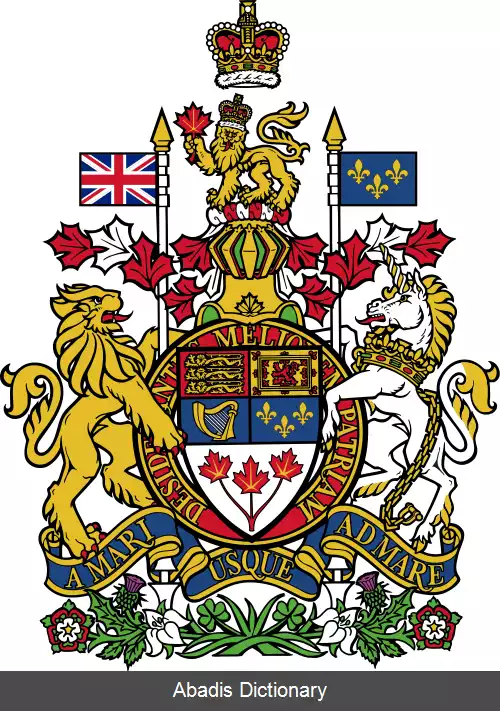 عکس پادشاهی کانادا