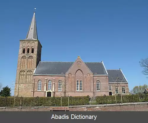 عکس زوماروم