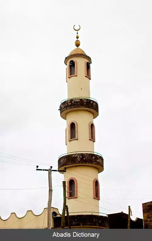 عکس دین در اتیوپی