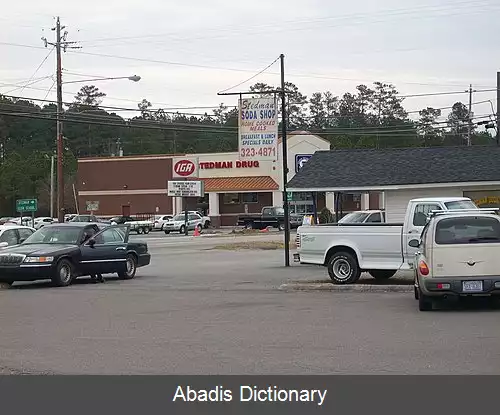 عکس استدمان کارولینای شمالی