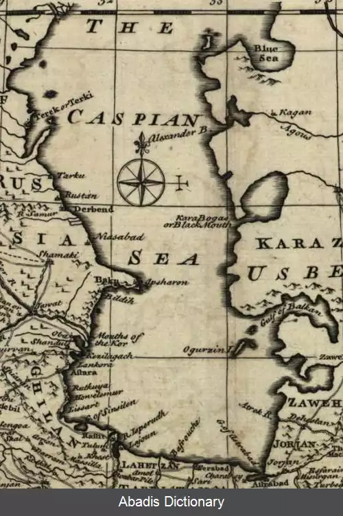 عکس منابع غیرنفتی در دریای خزر