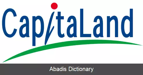 عکس کپیتال لند