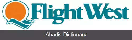 عکس فلایت وست ایرلاینز