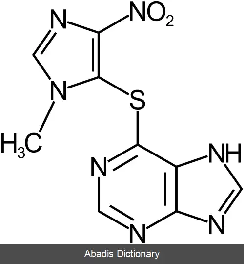 عکس آزاتیوپرین