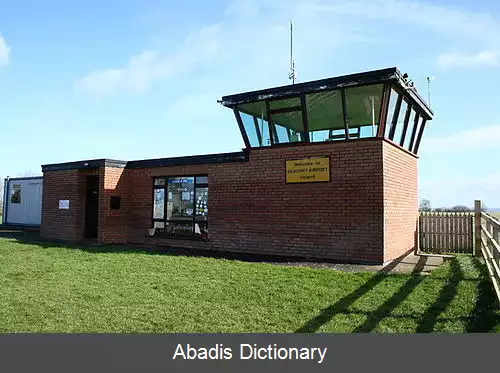 عکس فرودگاه کیلکنی