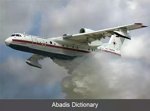 عکس برییف بی ئی ۲۰۰
