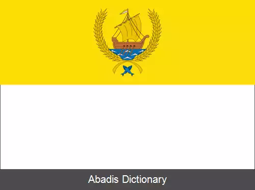 عکس کوریا دل ریو