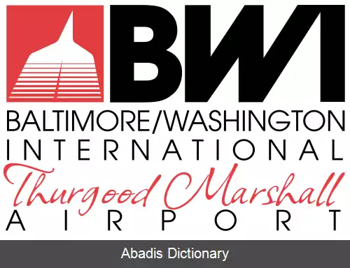 عکس فرودگاه بین المللی ثرگود مارشال بالتیمور واشینگتن