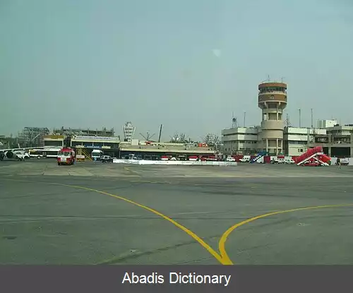 عکس فرودگاه بنارس