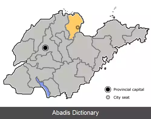 عکس دونجینگ (شاندونگ)