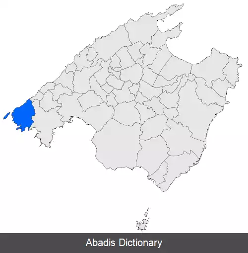 عکس آندراتکس