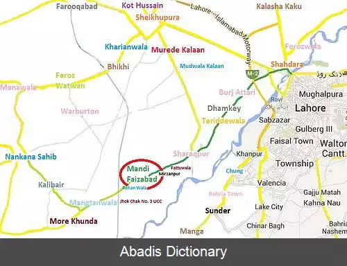 عکس مندی فیض آباد