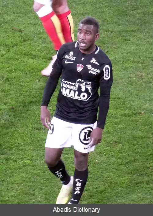 عکس فریس انگوما