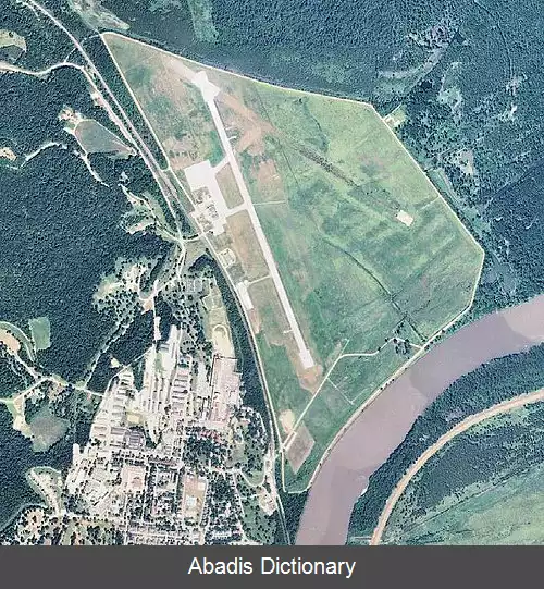 عکس فرودگاه شرمان آرمی