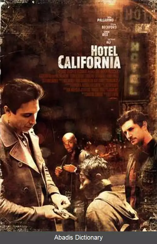 عکس هتل کالیفرنیا (فیلم ۲۰۰۸)