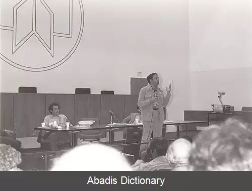 عکس دریل بم