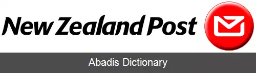 عکس نیوزیلند پست