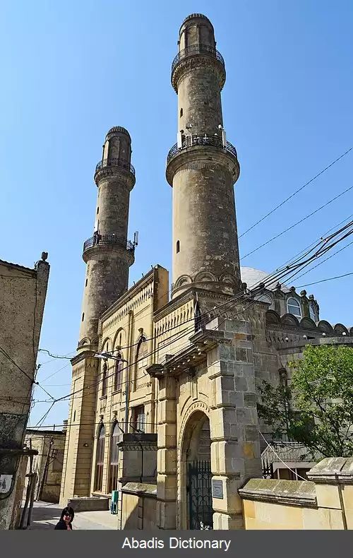 عکس امیرجان