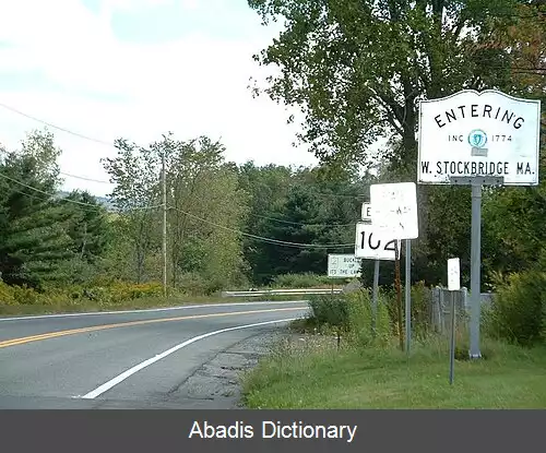 عکس استوکبریج غربی ماساچوست