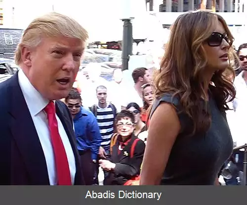 عکس کیفرخواست دونالد ترامپ