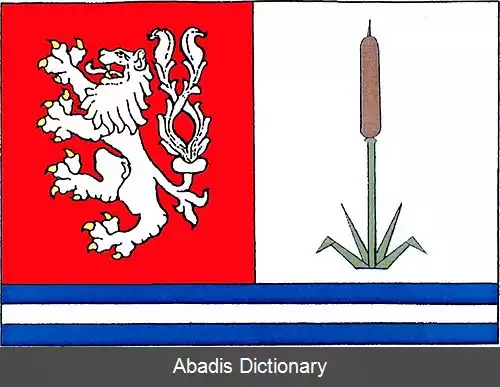 عکس روهوزنا (ناحیه سویتاوی)