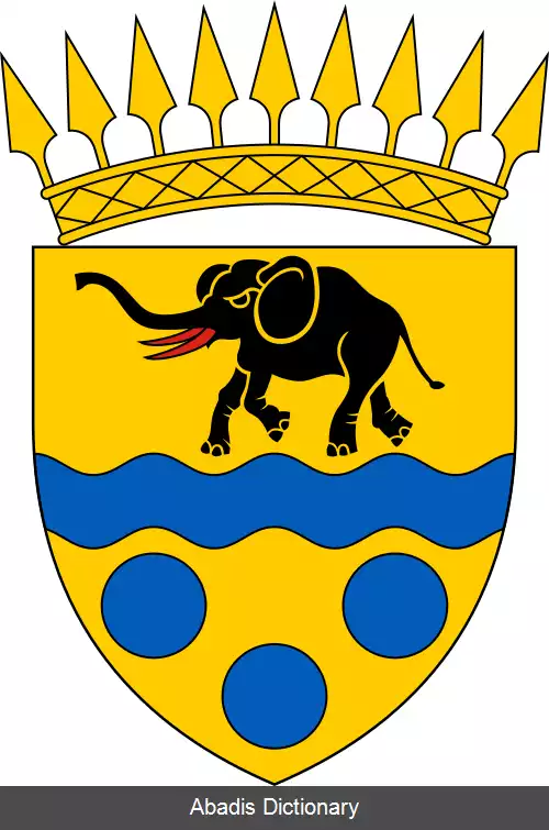 عکس استان مویان اوگوئه