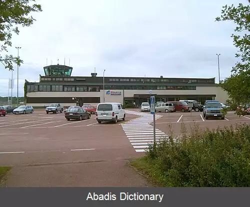 عکس فرودگاه ماریاهام