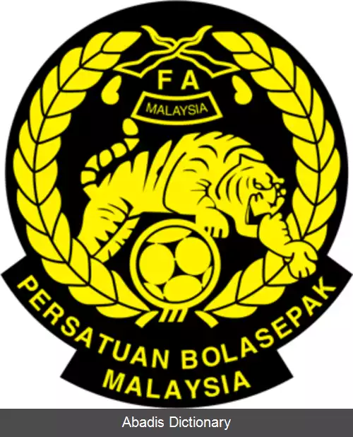 عکس تیم ملی فوتبال مالزی