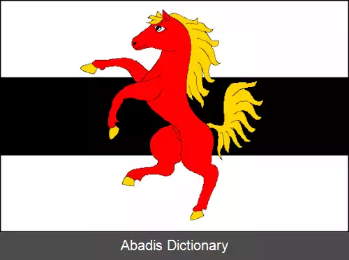 عکس خوتوتیتسه