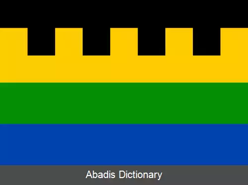 عکس فریمبورک (ناحیه کلاتووی)