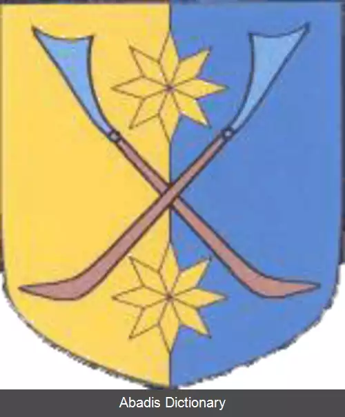 عکس درژوویتسه
