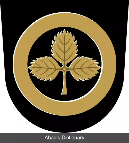 عکس سوئونن یوکی