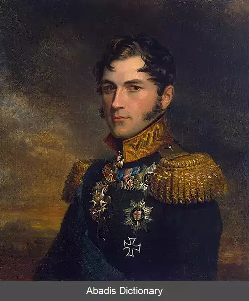 عکس لئوپولد یکم پادشاه بلژیک