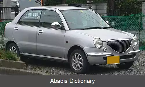 عکس دایهاتسو اپتی