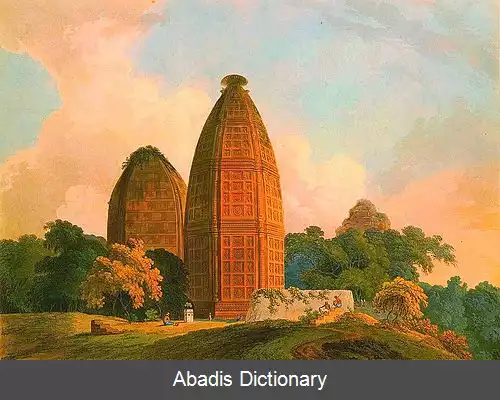 عکس ورینداوان