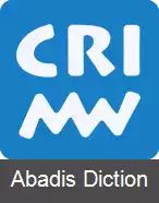 عکس سی آرآی