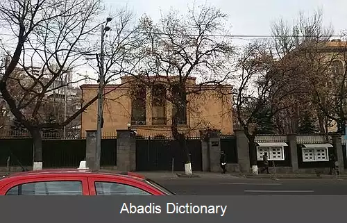 عکس فهرست وابسته های دیپلماتیک در ارمنستان