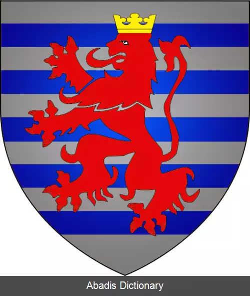 عکس رمیش