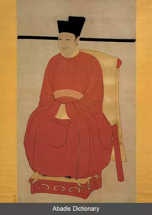 عکس امپراتور هوئی زونگ