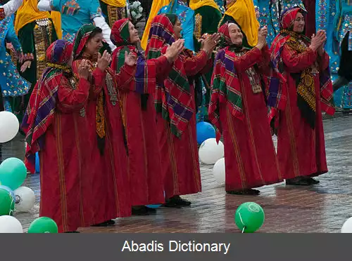 عکس کوشت دپتی