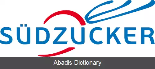 عکس زودسوکر