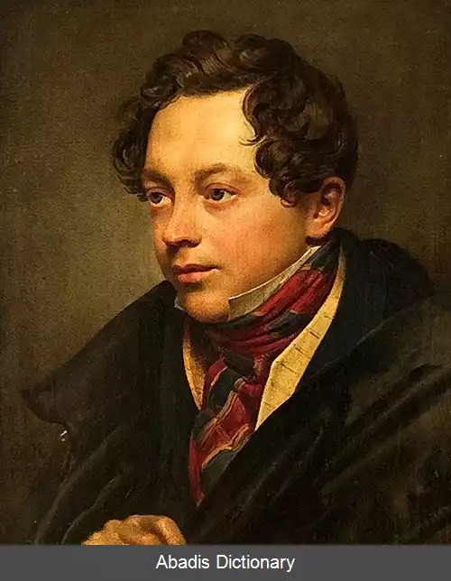 عکس پیوتر باسین