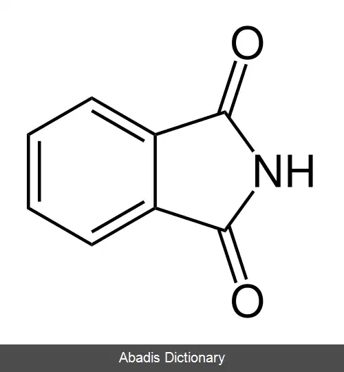 عکس فتالیمید