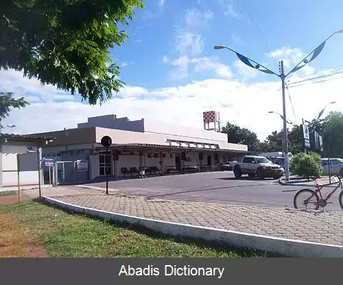 عکس فرودگاه ایمپراتریز