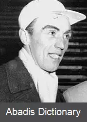 عکس استیگ سولندر