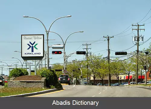 عکس کرکلند کبک