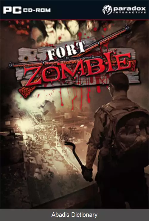 عکس فورت زامبی